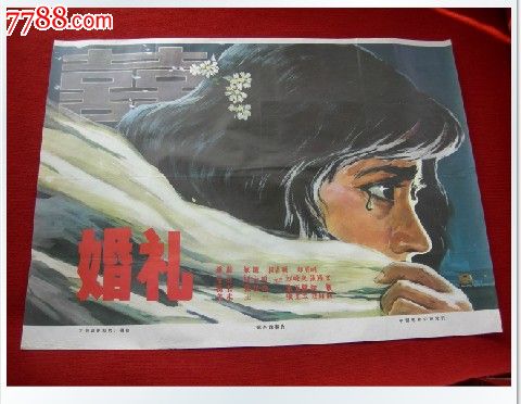哪里能办假质量资格