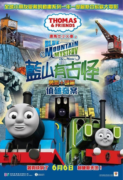 哪里可以做假外销员